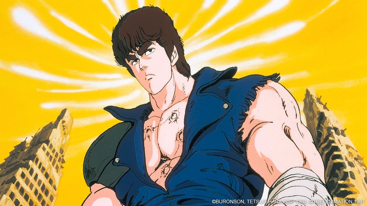 Fist of the North Star en Español (Castellano) - Crunchyroll