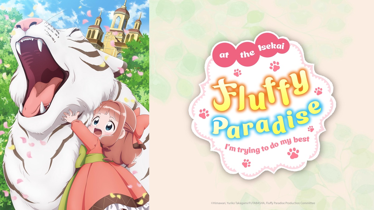 Fluffy Paradise en Español (Castellano) - Crunchyroll