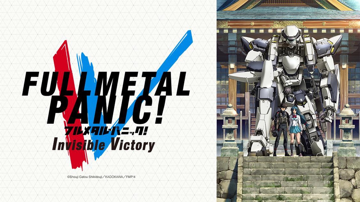 Full Metal Panic! Invisible Victory en Español (Castellano) - Crunchyroll