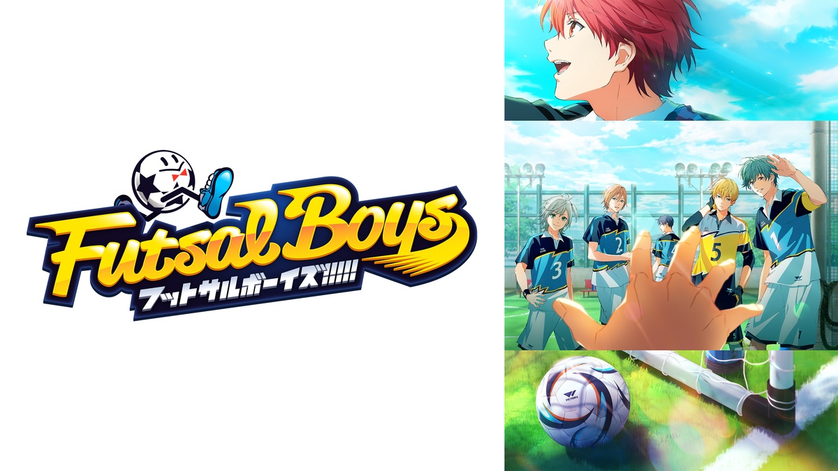 Futsal Boys en Español (Castellano) - Crunchyroll