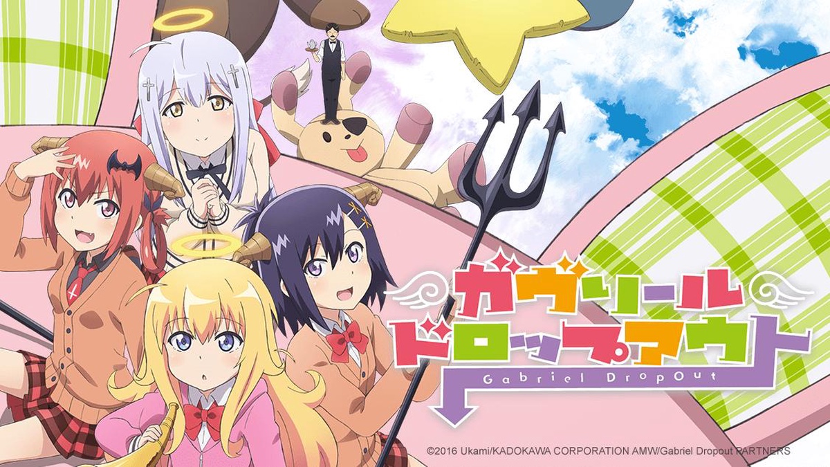 Gabriel DropOut en Español (Castellano) - Crunchyroll