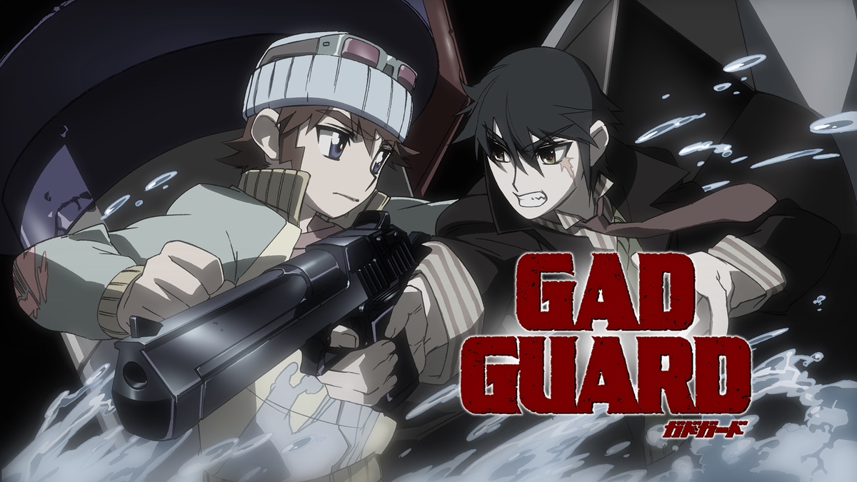 Gad Guard en Español (Castellano) - Crunchyroll