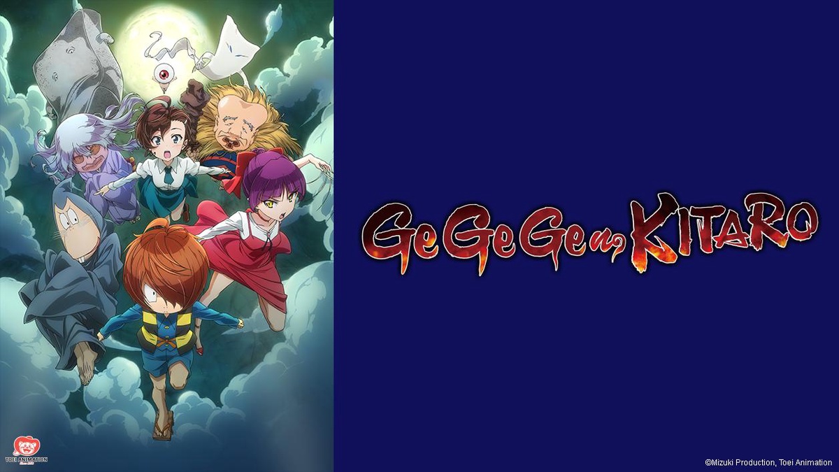 GeGeGe no Kitaro (2018) en Español (Castellano) - Crunchyroll