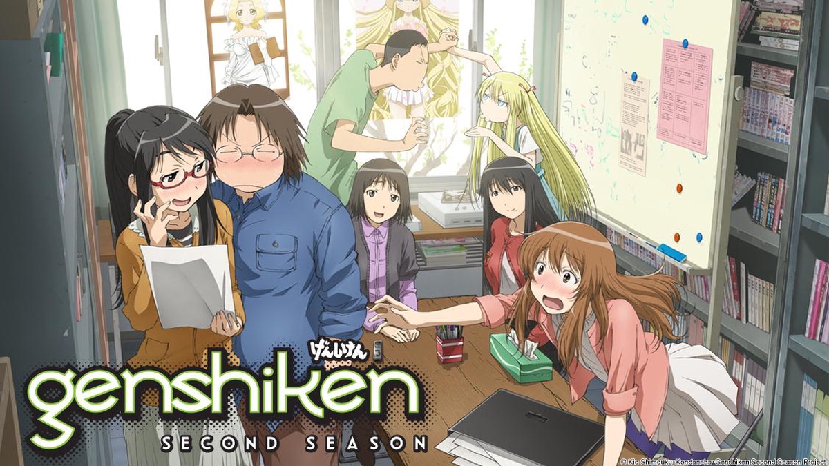 Genshiken Nidaime en Español (Castellano) - Crunchyroll