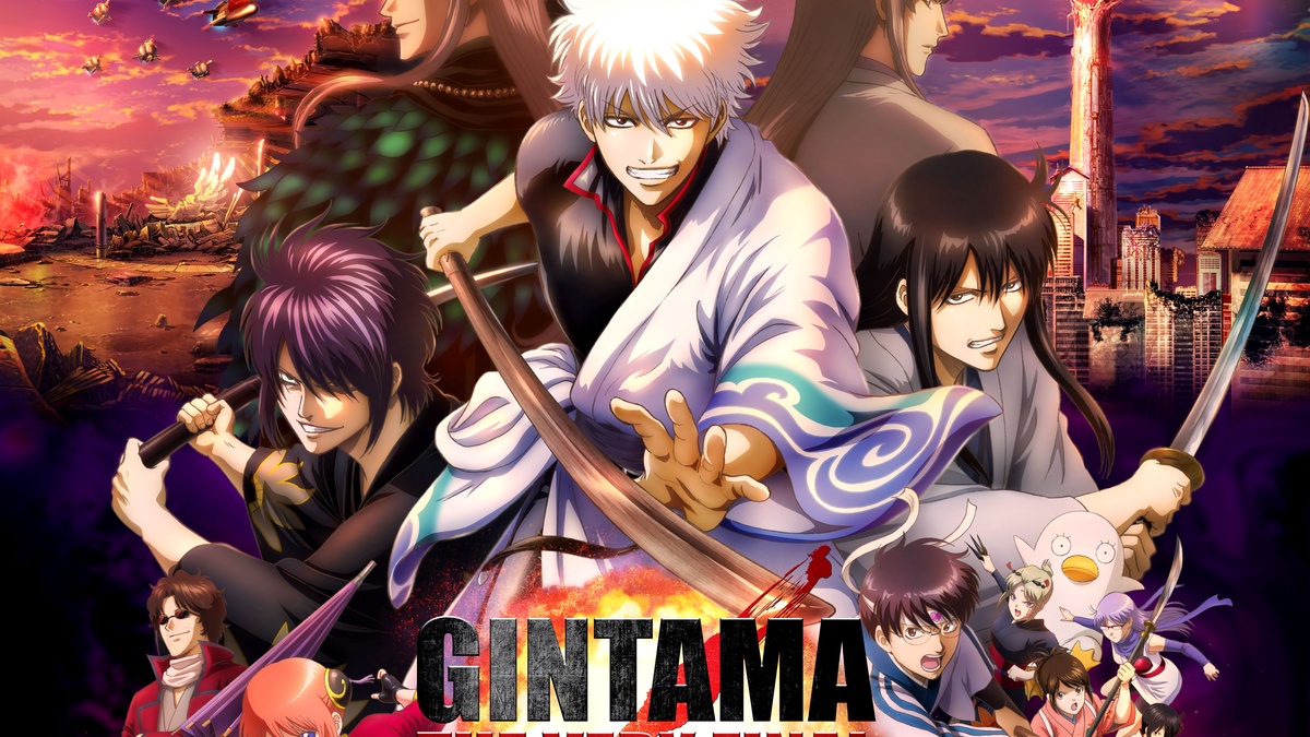 Gintama: The Very Final en Español (Castellano) - Crunchyroll