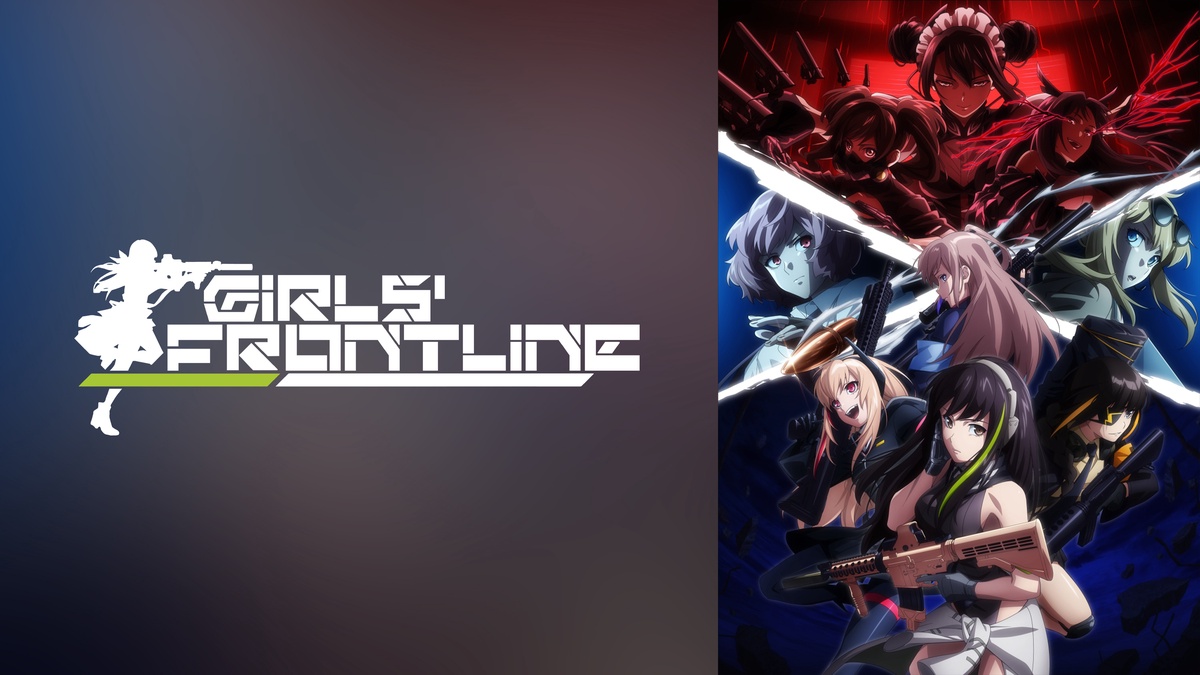 Girls' Frontline en Español (Castellano) - Crunchyroll