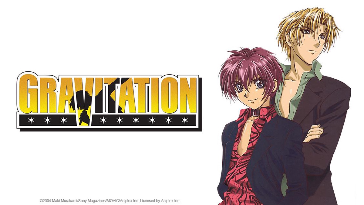 Gravitation en Español (Castellano) - Crunchyroll