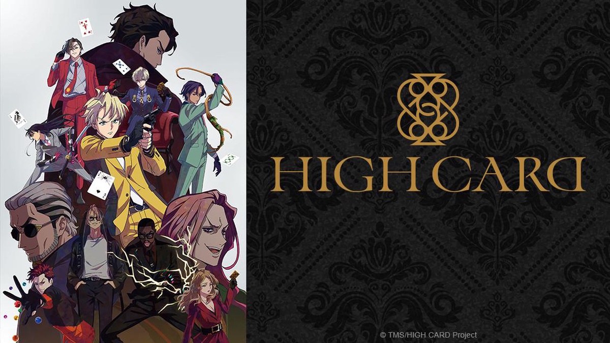 HIGH CARD en Español (Castellano) - Crunchyroll