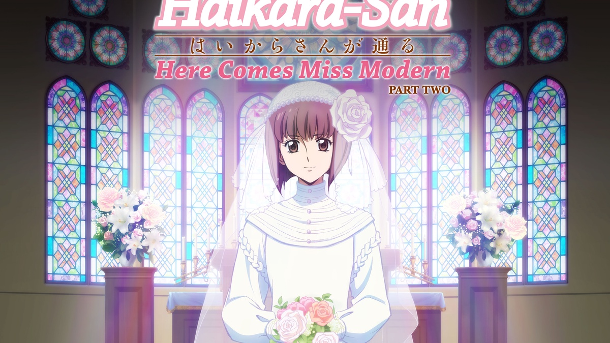 Haikara-san: Here Comes Miss Modern en Español (Castellano) - Crunchyroll