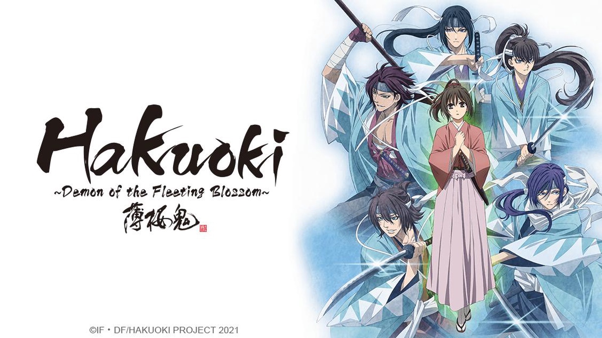 Hakuoki en Español (Castellano) - Crunchyroll