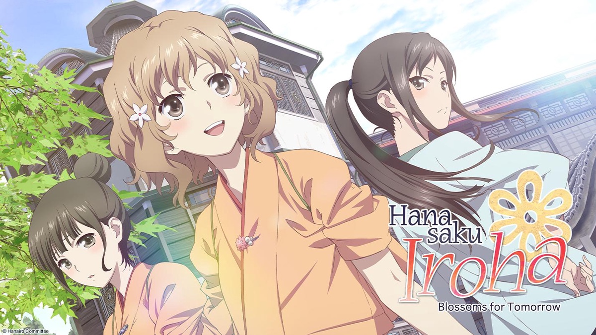 Hanasaku Iroha en Español (Castellano) - Crunchyroll