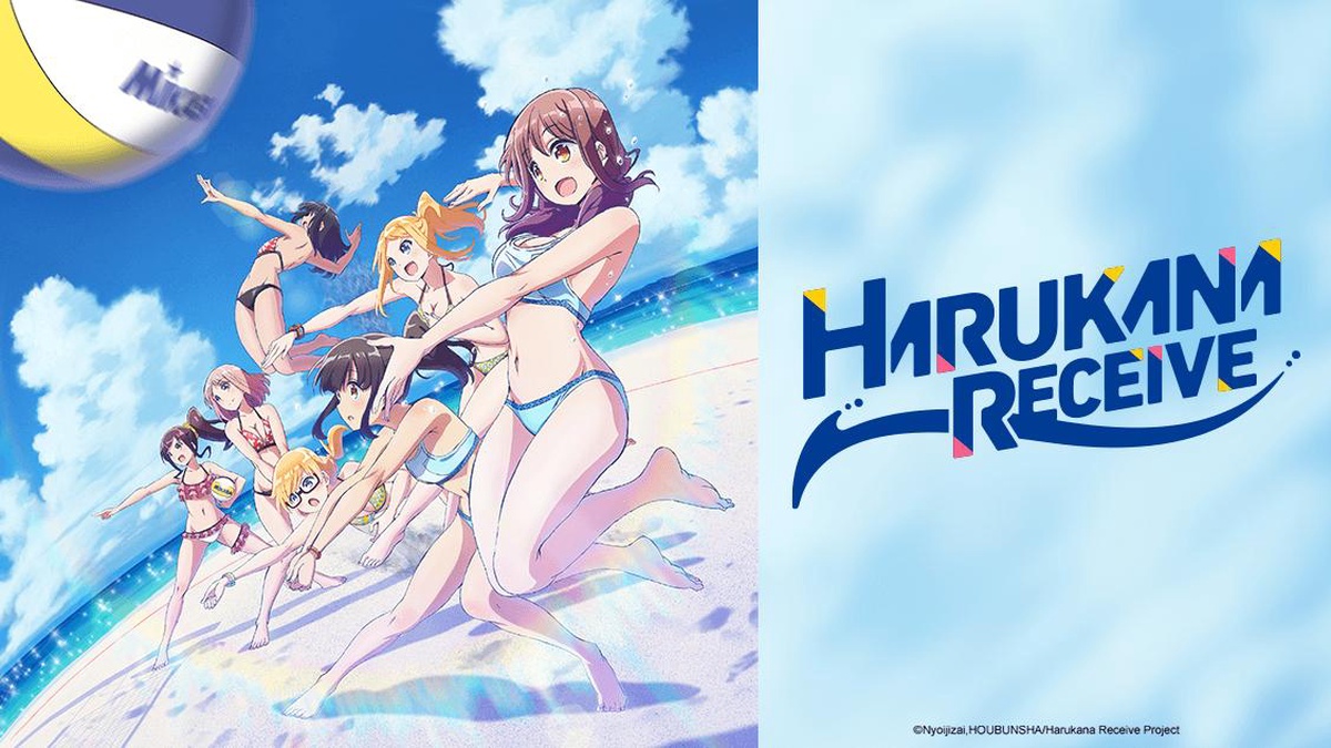 Harukana Receive en Español (Castellano) - Crunchyroll