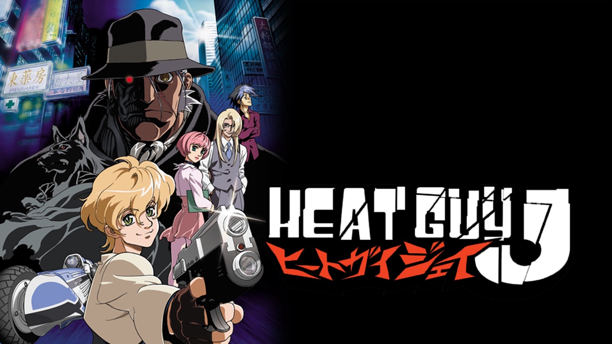 Heat Guy J en Español (Castellano) - Crunchyroll