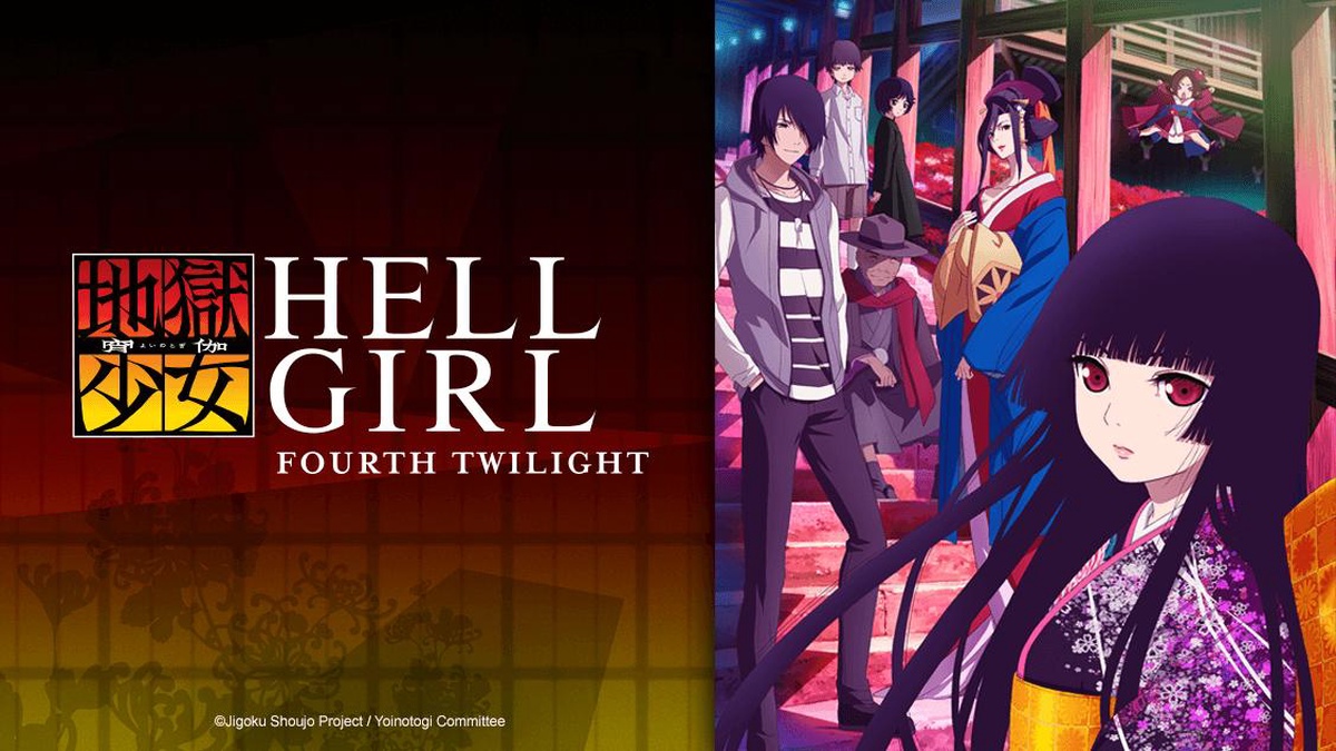 Hell Girl: Fourth Twilight (Jigoku Shoujo: Yoi no Togi) en Español (Castellano) - Crunchyroll