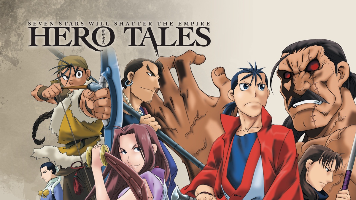 Hero Tales en Español (Castellano) - Crunchyroll