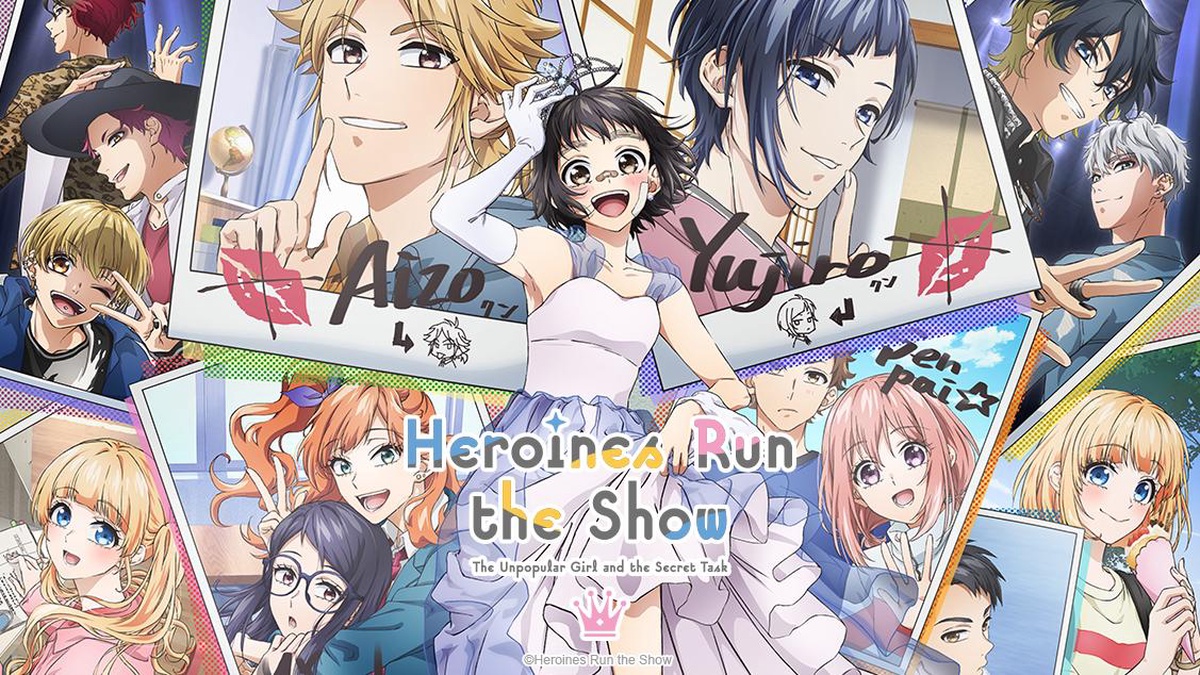 Heroines Run the Show en Español (Castellano) - Crunchyroll