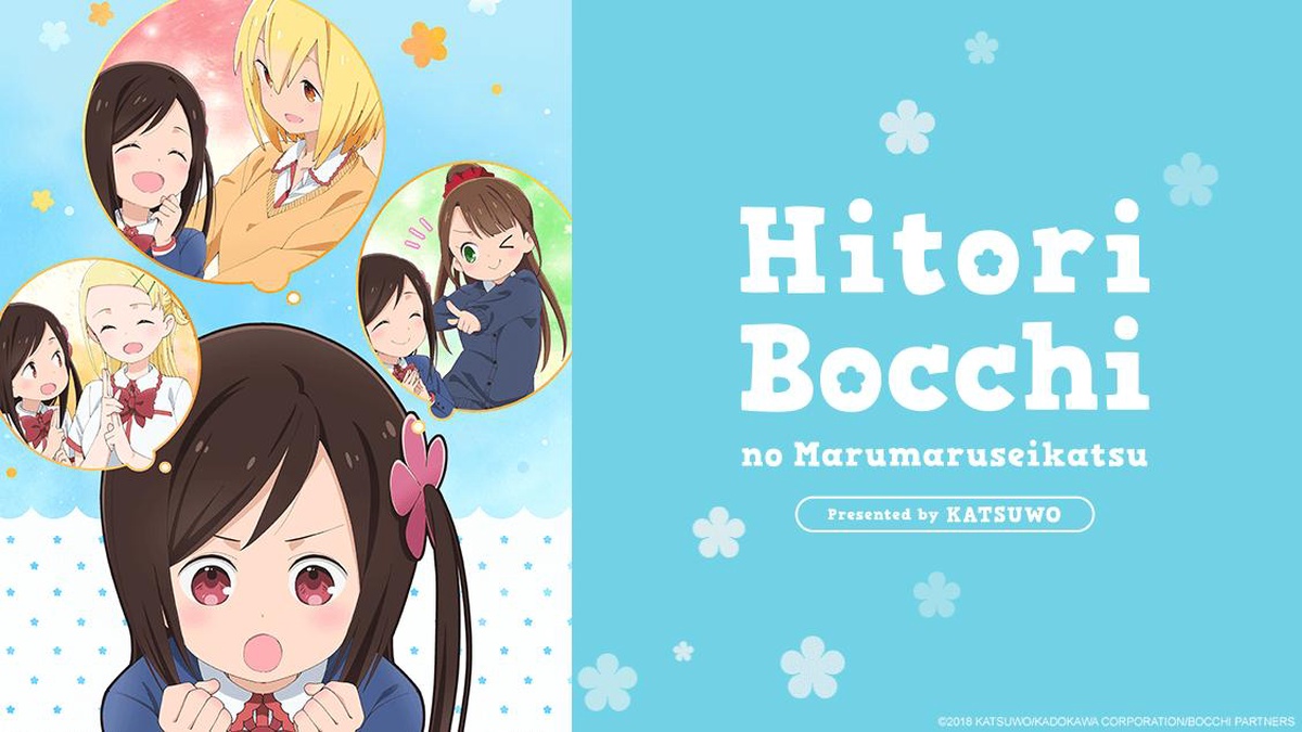 Hitoribocchi no Marumaruseikatsu en Español (Castellano) - Crunchyroll