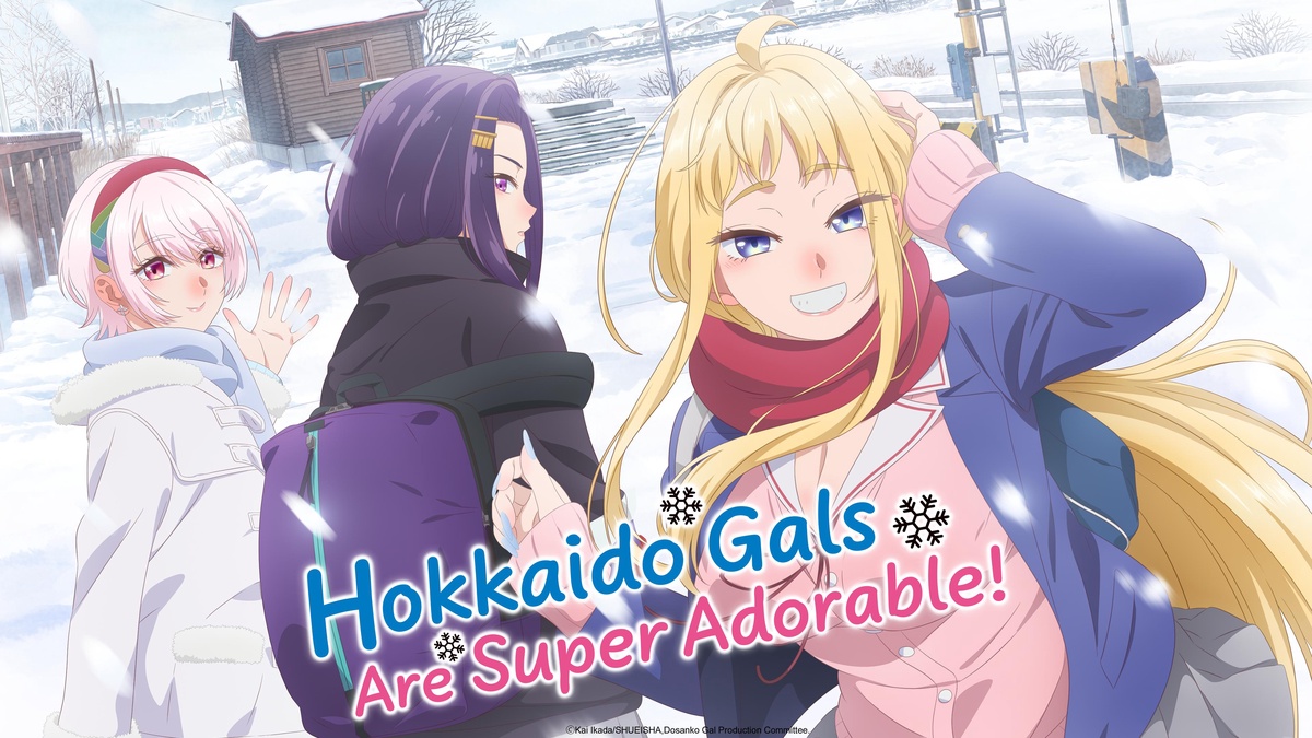 Hokkaido Gals Are Super Adorable! en Español (Castellano) - Crunchyroll