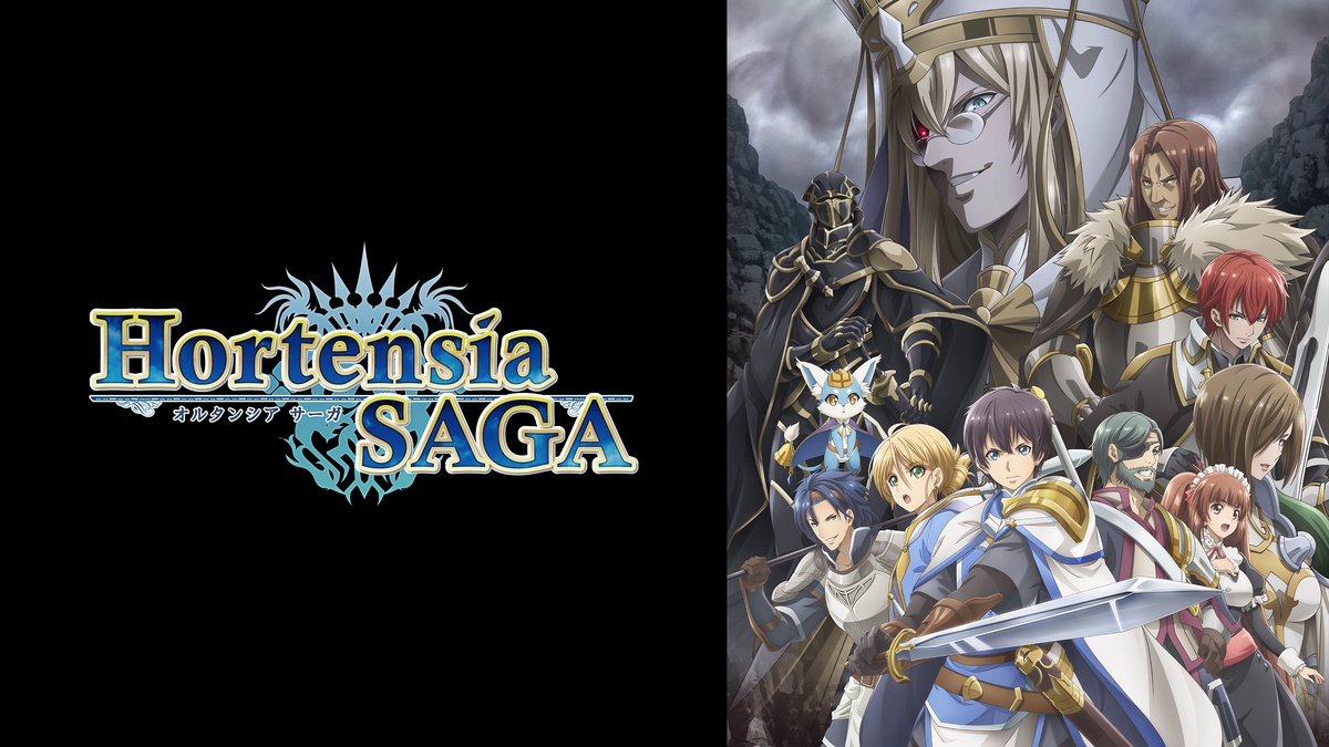 Hortensia SAGA en Español (Castellano) - Crunchyroll