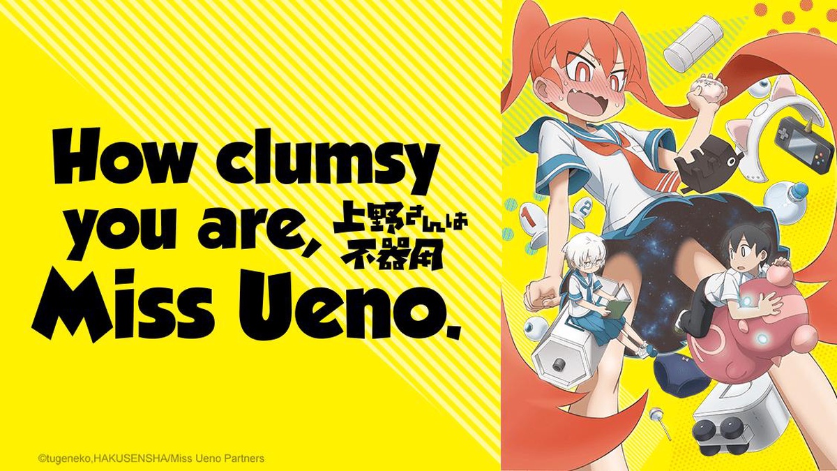 How clumsy you are, Miss Ueno. en Español (Castellano) - Crunchyroll