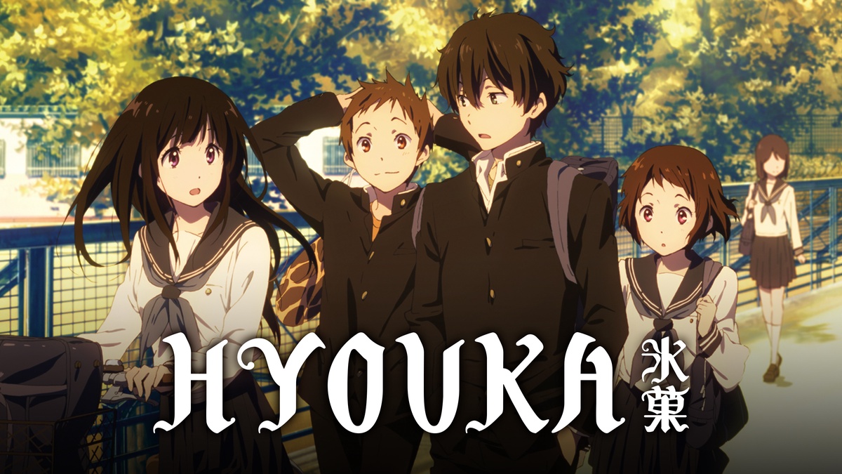 Hyouka en Español (Castellano) - Crunchyroll