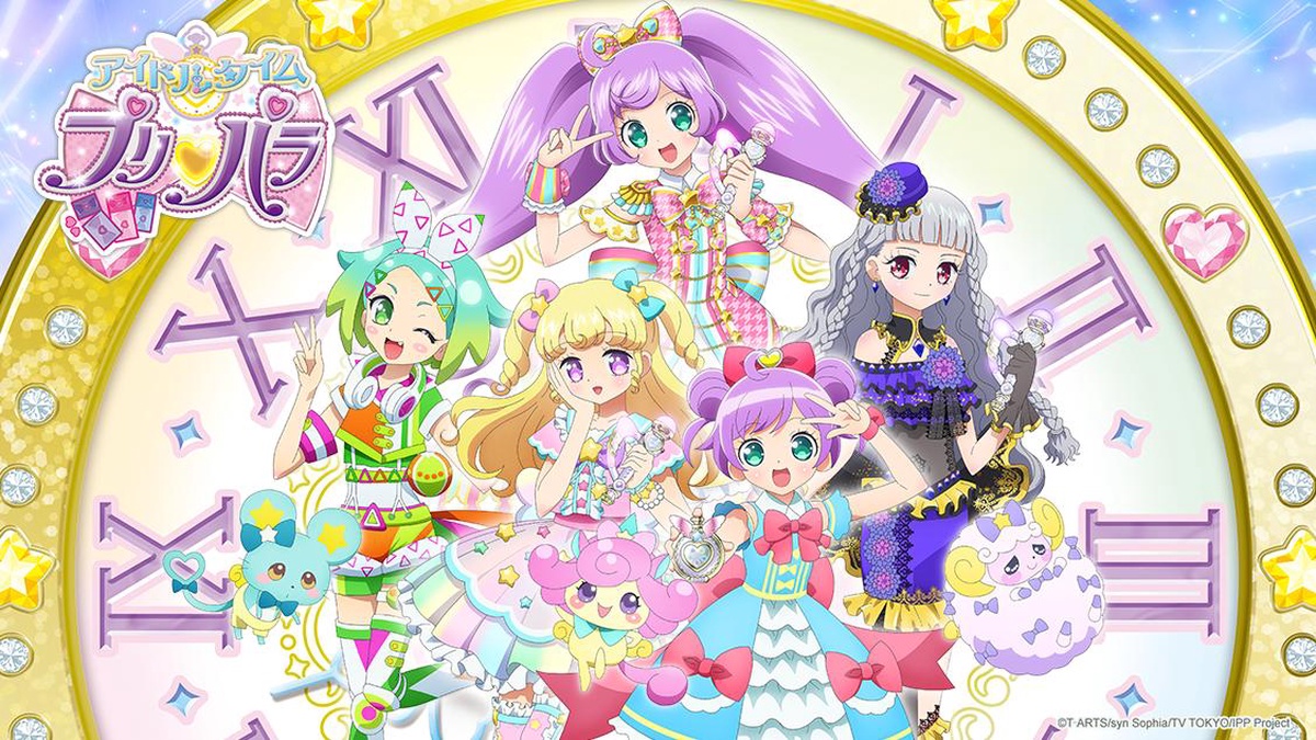 Idol Time Pripara en Español (Castellano) - Crunchyroll