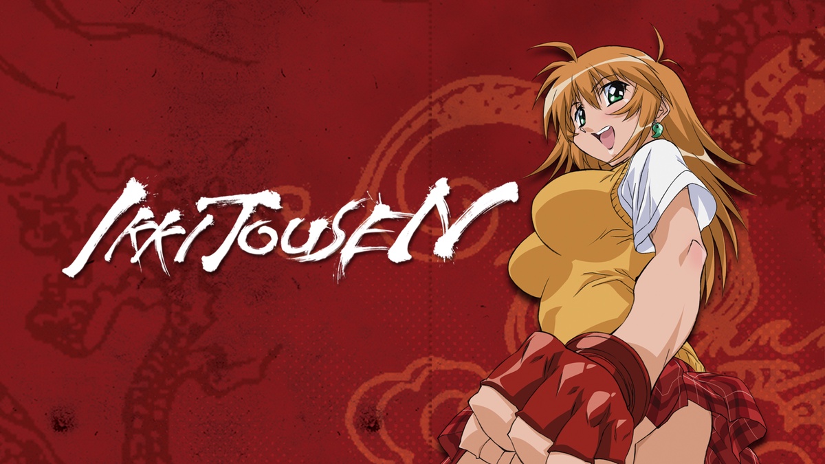 Ikki Tousen en Español (Castellano) - Crunchyroll