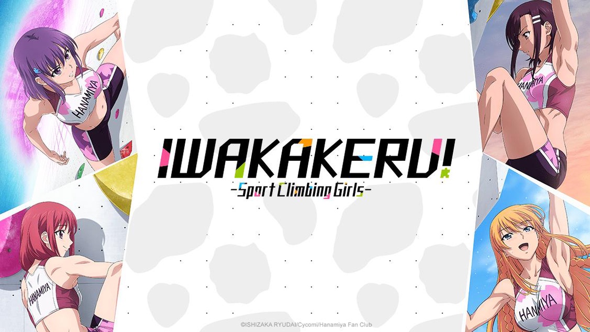 Iwakakeru -Sport Climbing Girls- en Español (Castellano) - Crunchyroll