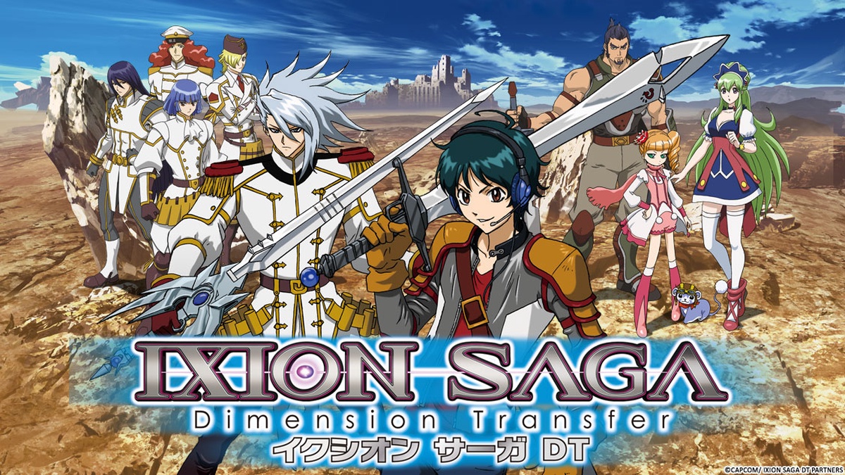 Ixion Saga en Español (Castellano) - Crunchyroll