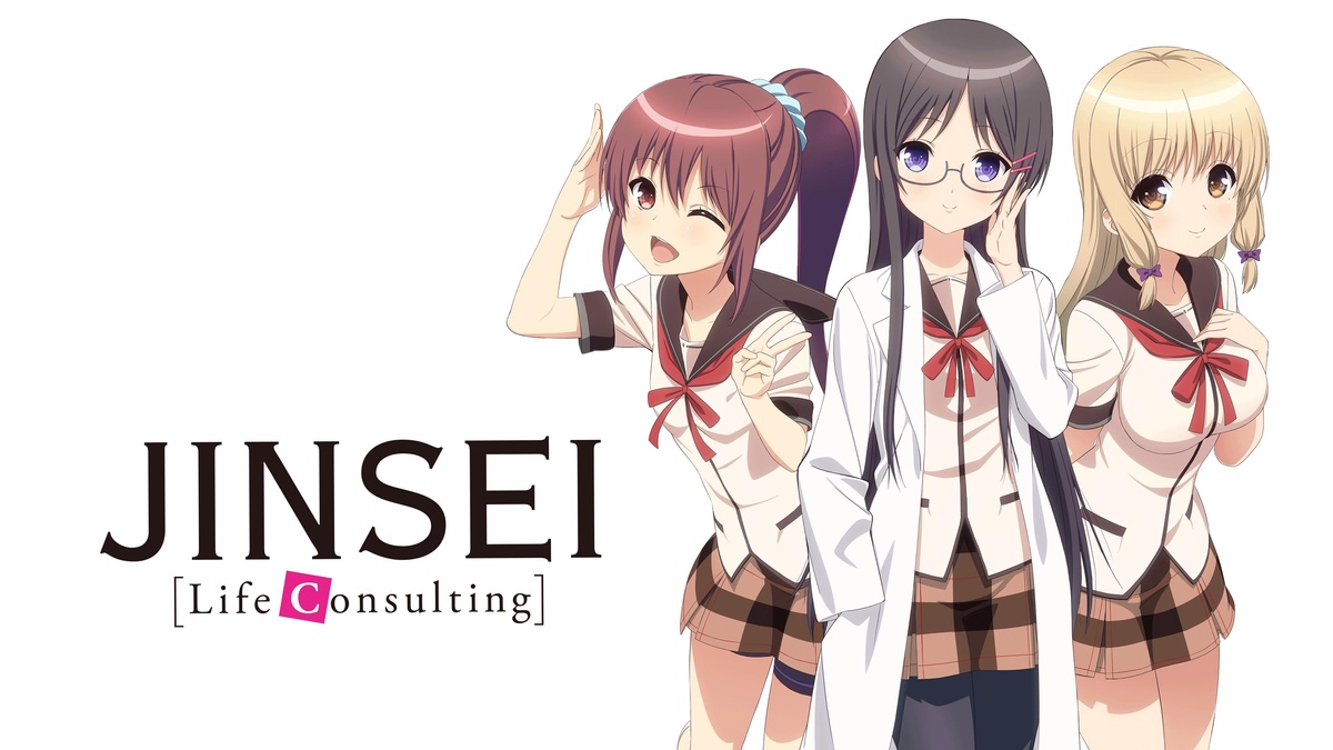 JINSEI - Life Consulting en Español (Castellano) - Crunchyroll