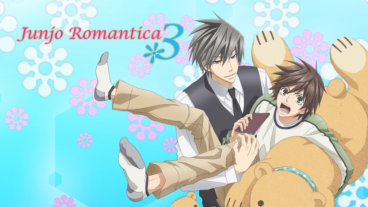 Junjo Romantica 3 en Español (Castellano) - Crunchyroll