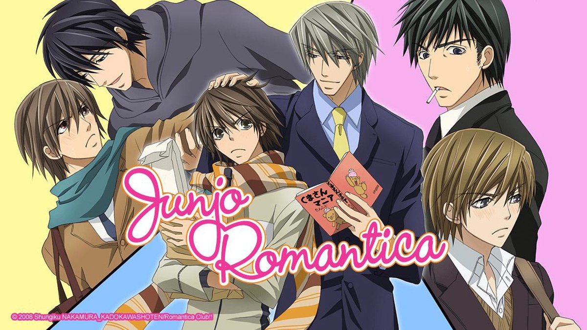 Junjo Romantica en Español (Castellano) - Crunchyroll