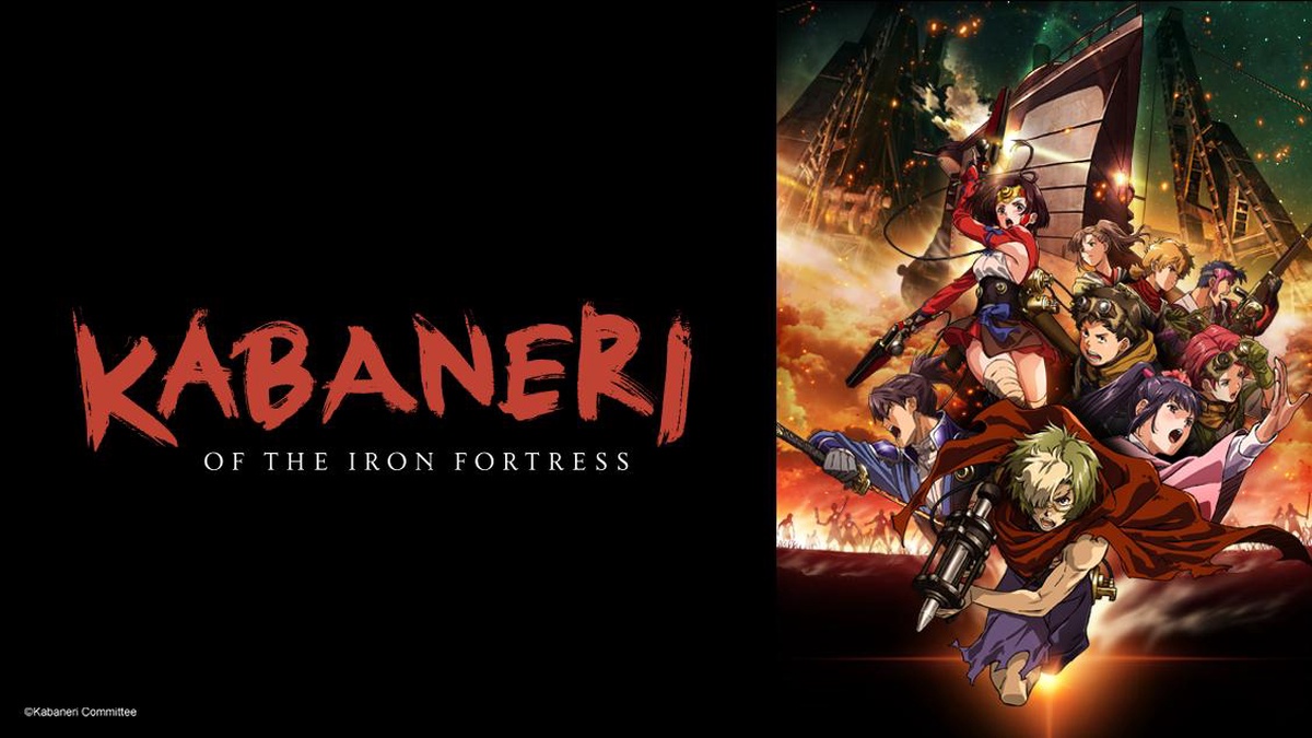 Kabaneri of the Iron Fortress en Español (Castellano) - Crunchyroll