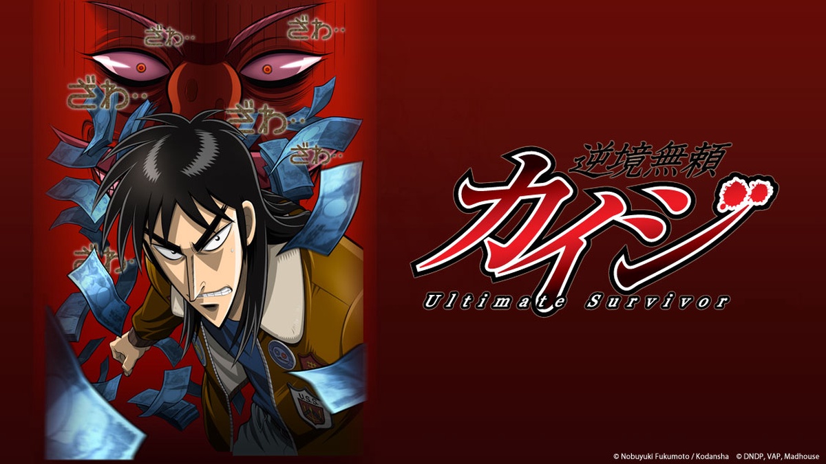 Kaiji en Español (Castellano) - Crunchyroll