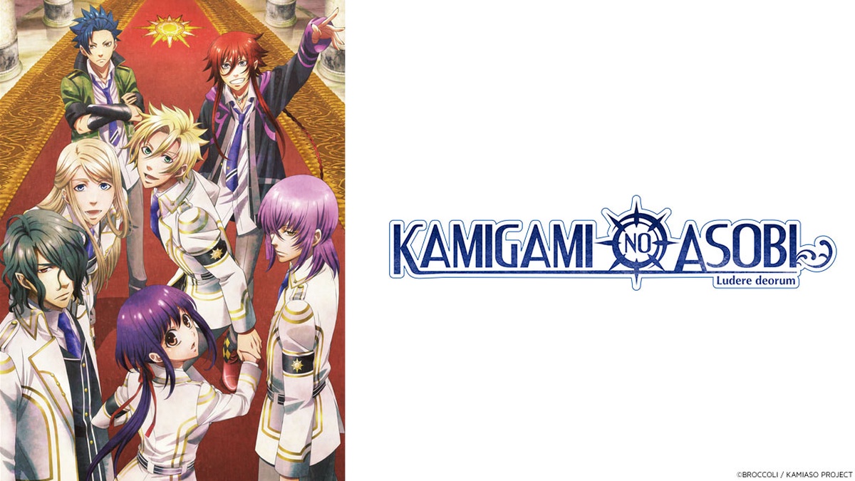 Kamigami no Asobi en Español (Castellano) - Crunchyroll