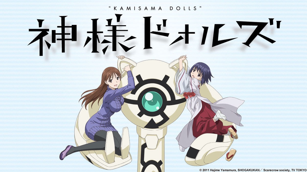 Kamisama Dolls en Español (Castellano) - Crunchyroll