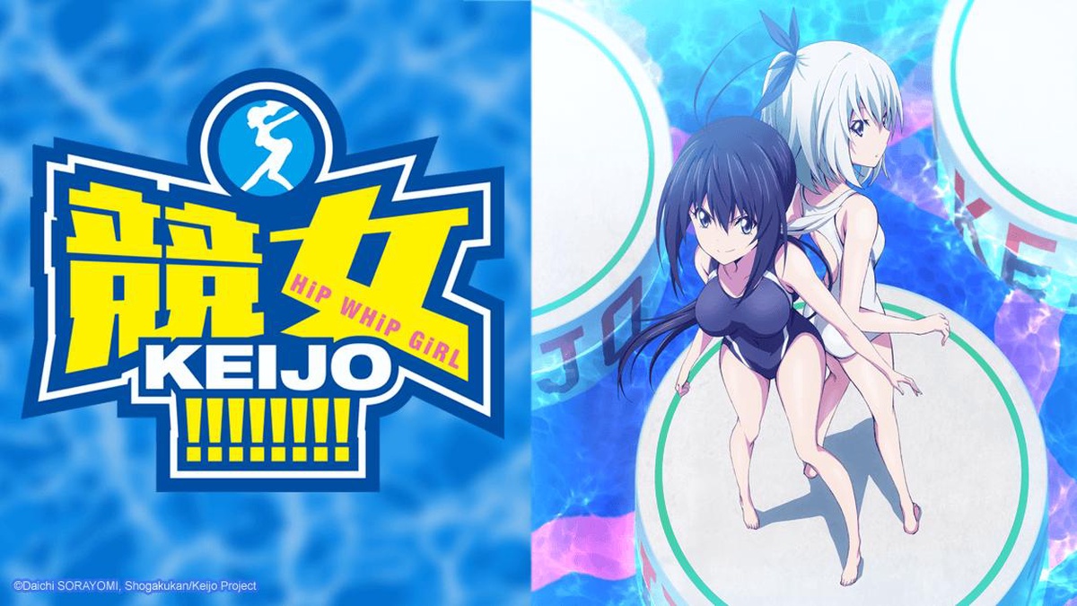 Keijo!!!!!!!! en Español (Castellano) - Crunchyroll