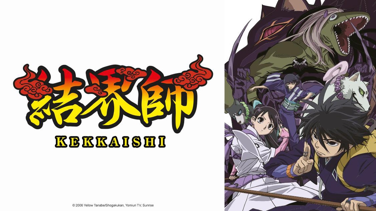 Kekkaishi en Español (Castellano) - Crunchyroll