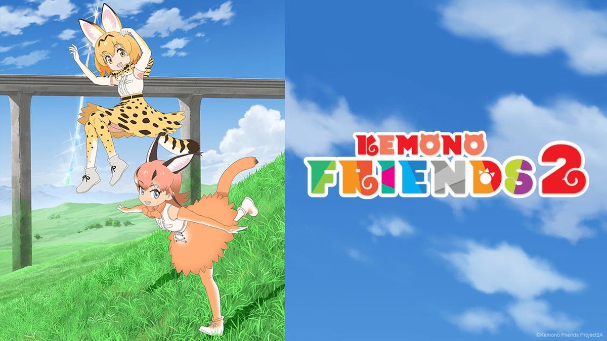 Kemono Friends en Español (Castellano) - Crunchyroll