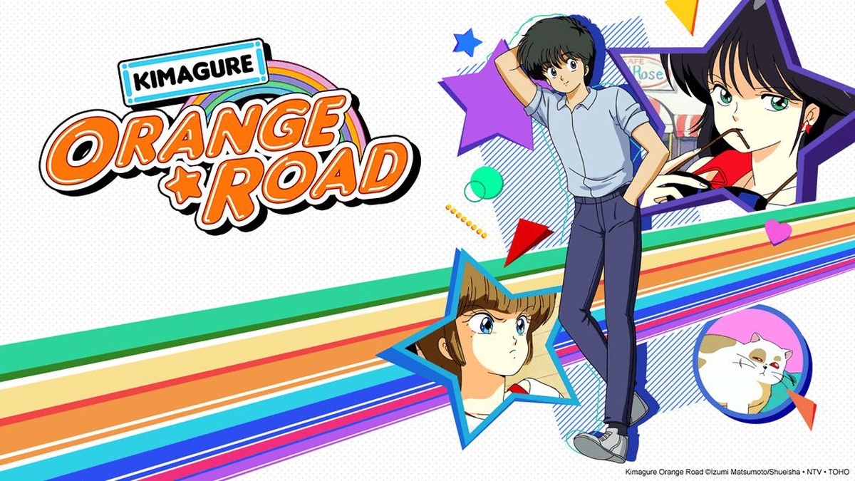 Kimagure Orange Road en Español (Castellano) - Crunchyroll