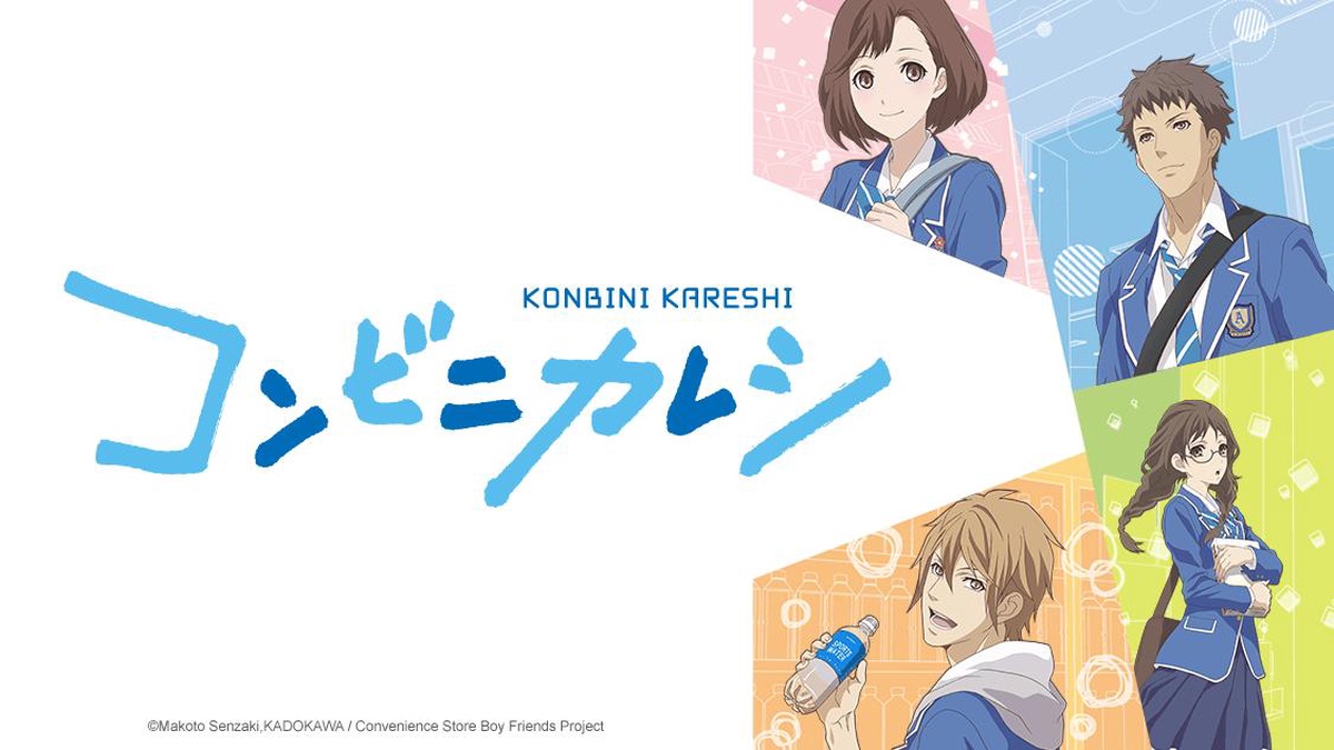 Konbini Kareshi en Español (Castellano) - Crunchyroll