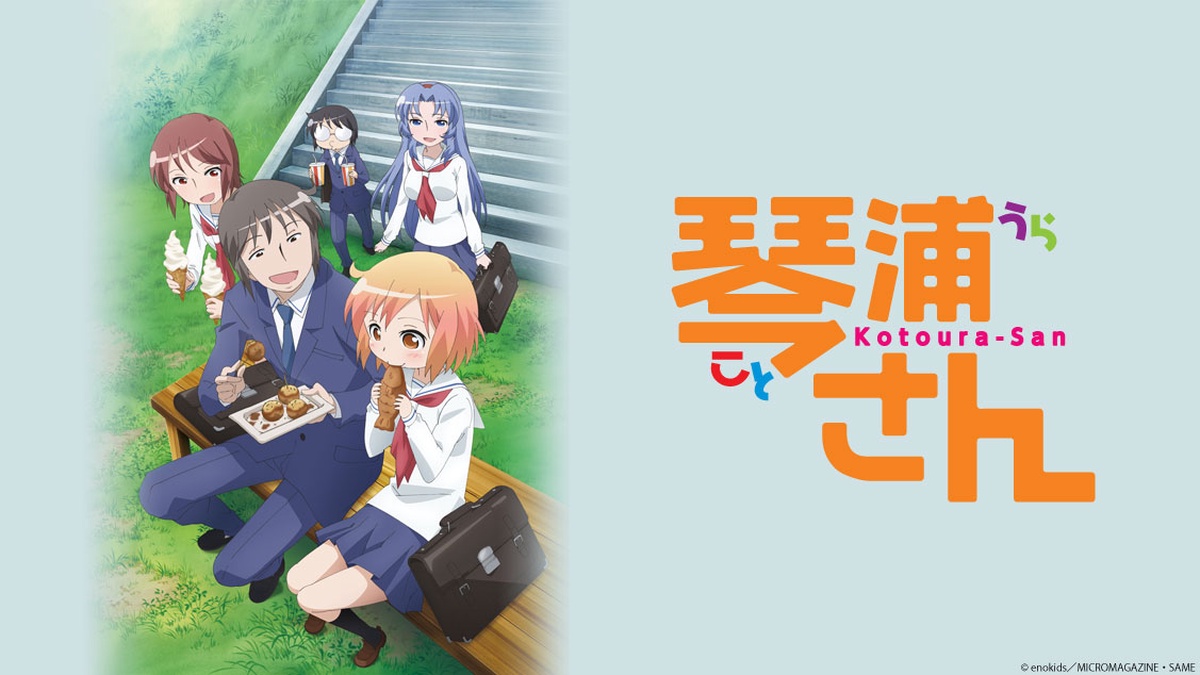 Kotoura-San en Español (Castellano) - Crunchyroll