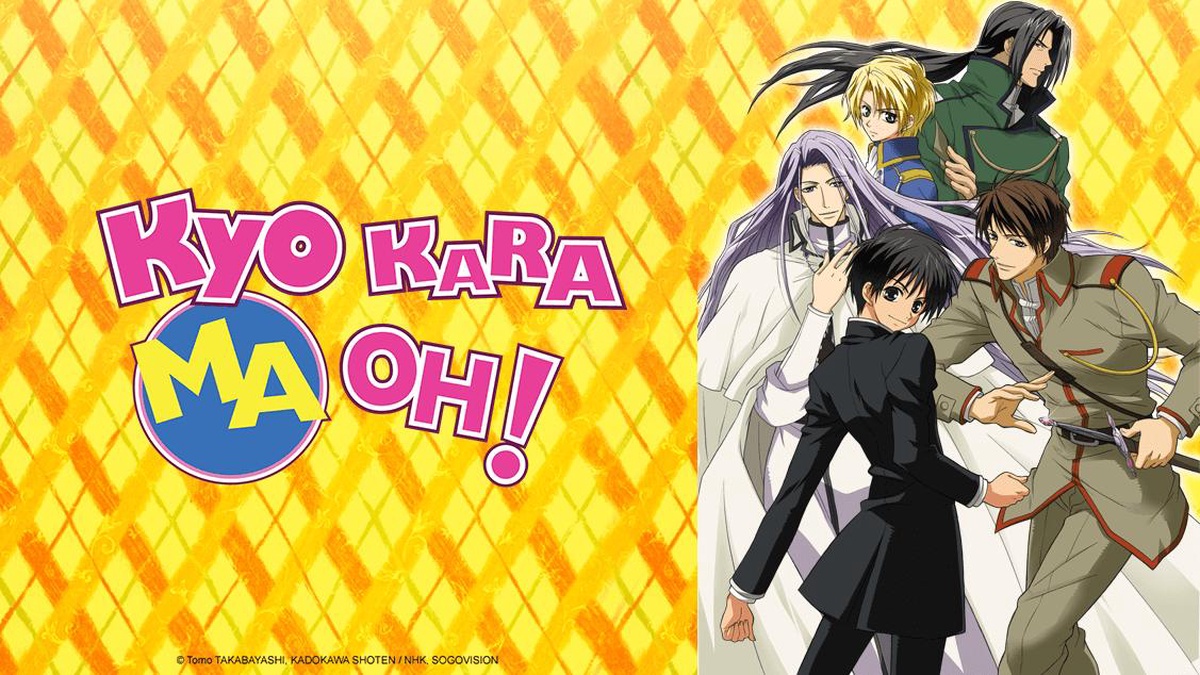 Kyo Kara Maoh en Español (Castellano) - Crunchyroll