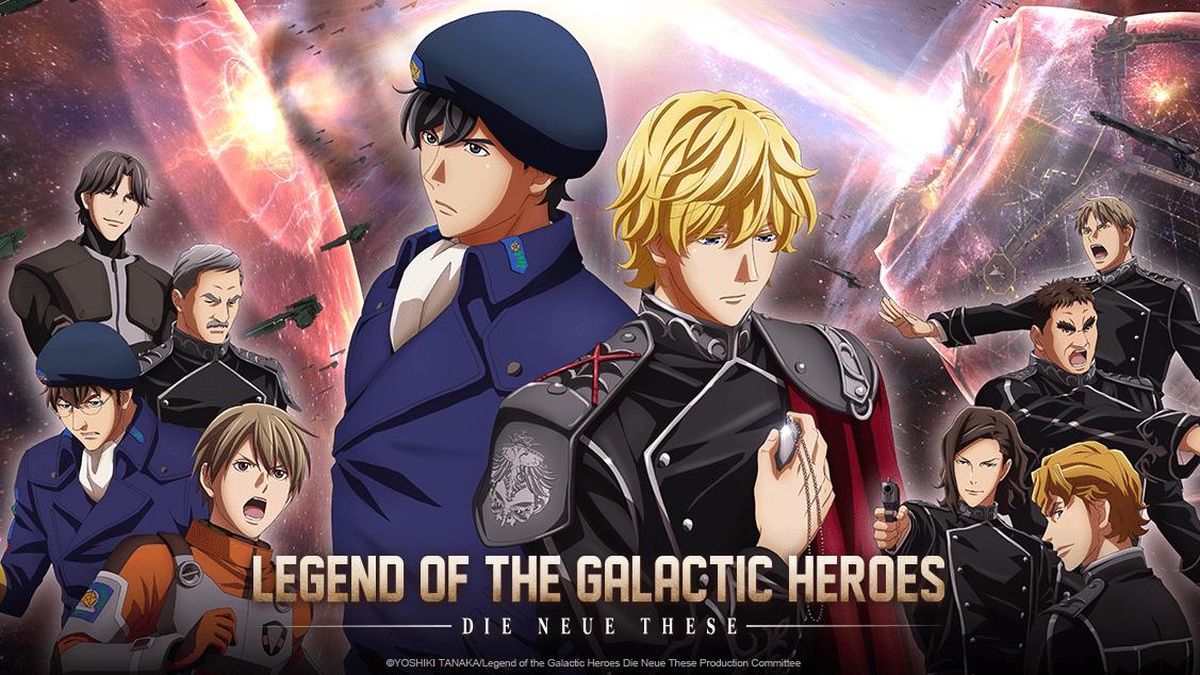 Legend of the Galactic Heroes: Die Neue These en Español (Castellano) - Crunchyroll