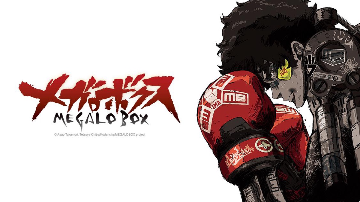 MEGALOBOX en Español (Castellano) - Crunchyroll