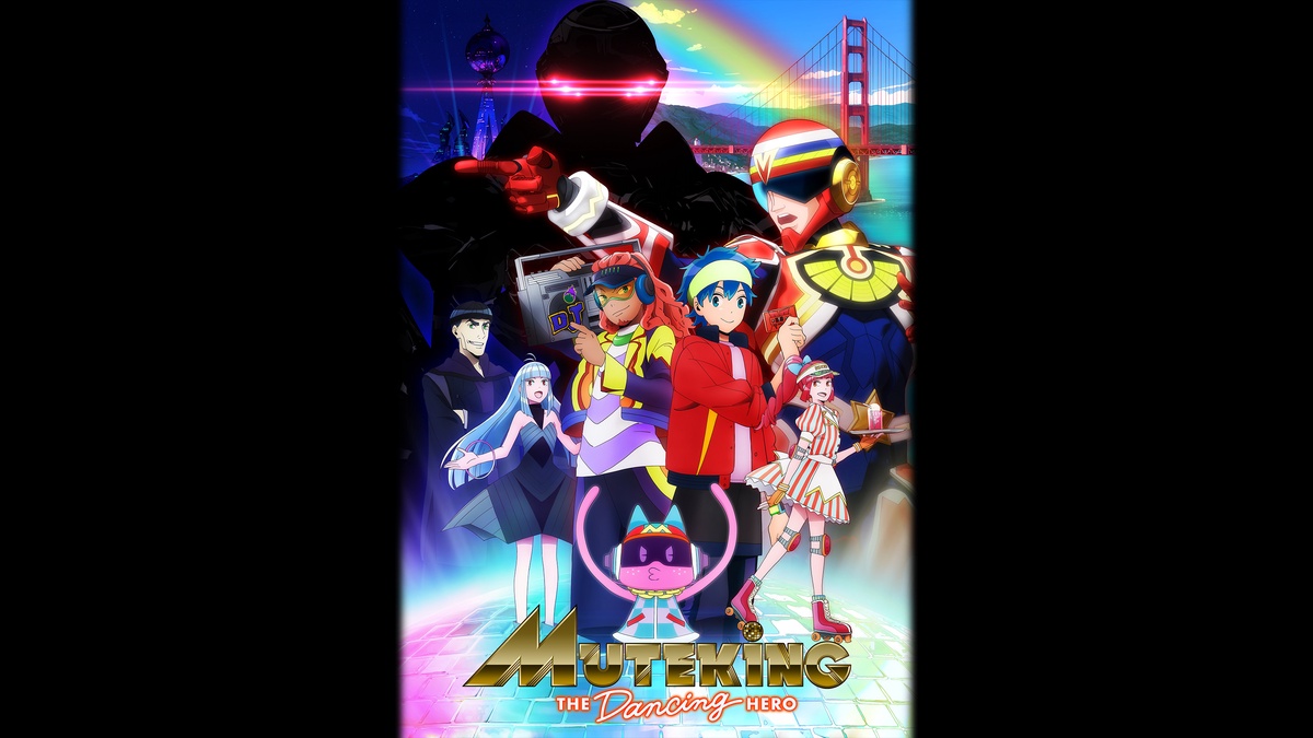 MUTEKING THE Dancing HERO en Español (Castellano) - Crunchyroll