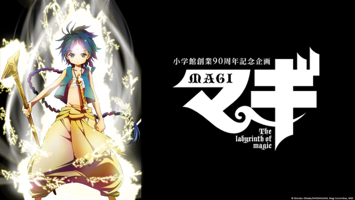 Magi en Español (Castellano) - Crunchyroll