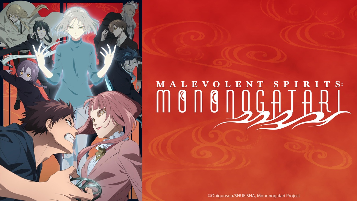 Malevolent Spirits: Mononogatari en Español (Castellano) - Crunchyroll