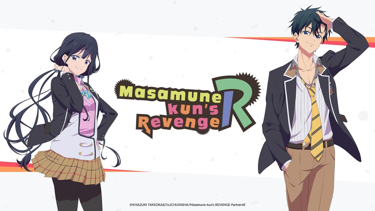 Masamune-kun's Revenge en Español (Castellano) - Crunchyroll