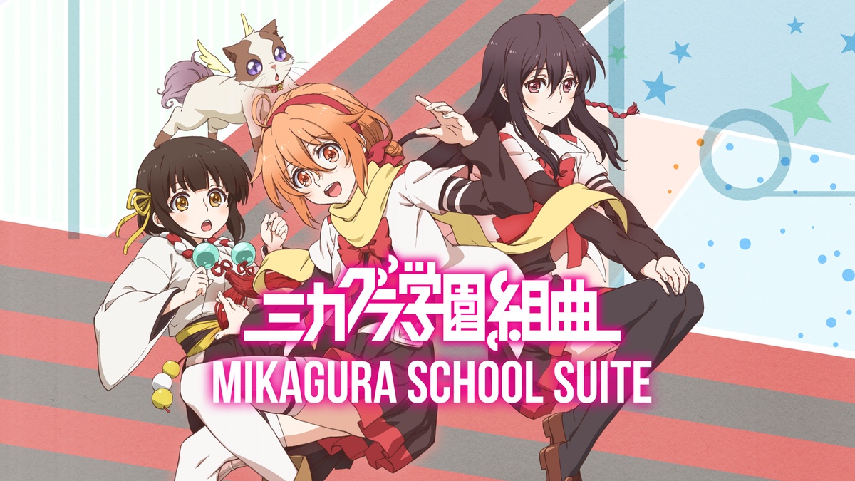 Mikagura School Suite en Español (Castellano) - Crunchyroll